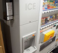 画像：製氷機